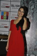 Mia Uyeda at Blood Money promotions in R city Mall on 29th March 2012 (73).JPG